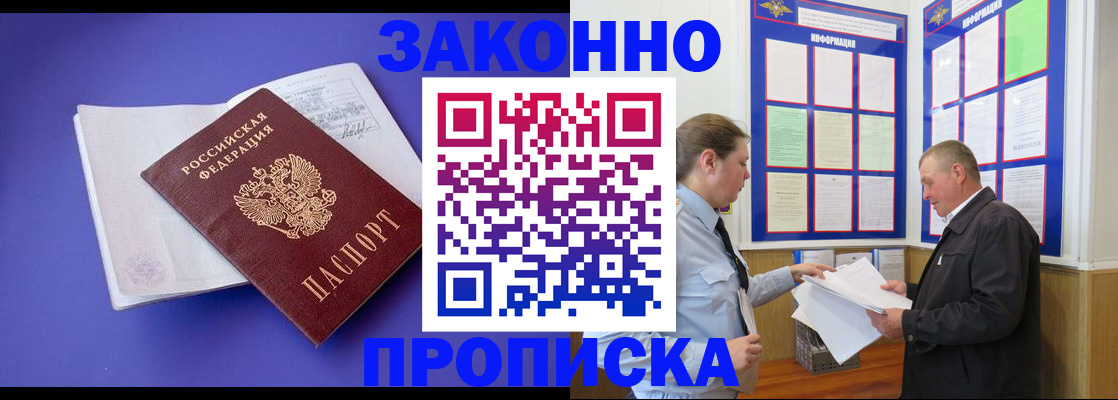 форма 3 в Екатеринбурге